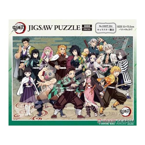 Ensky - Puzzle Dämon Slayer Kimetsu No Yaiba - Character Set 1000 Pcs - 4970381511630 von ENSKY