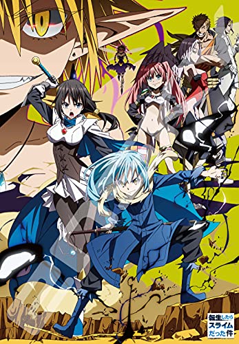 Ensky - Puzzle That Time I Got Reincarnated As A Slime - Fight To Protect 1000Pcs - 4970381510800 von ENSKY