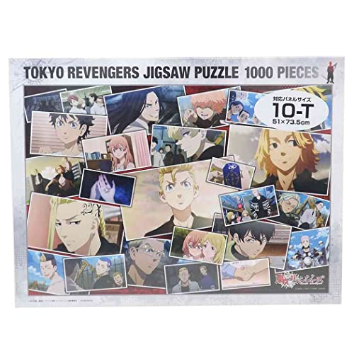 Ensky - Puzzle Tokyo Revengers - Memories 1000Pcs - 4970381511531 von ENSKY