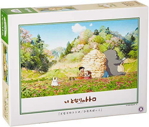 Totoro Jigsaw Puzzle 500 Pieces finished size 15" x 21" von ENSKY