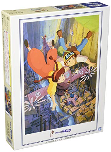 ensky 1000-225 Puzzle, Einzelstück, 50cm×75cm von ENSKY