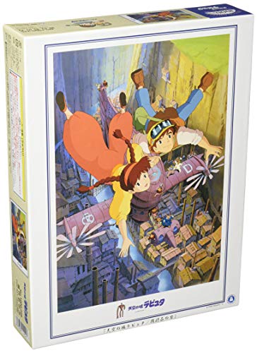 ensky 1000-225 Power of Laputa: Burg in Flight Stone 1000pcs Sky (Japan Import), 50cm×75cm von ensky