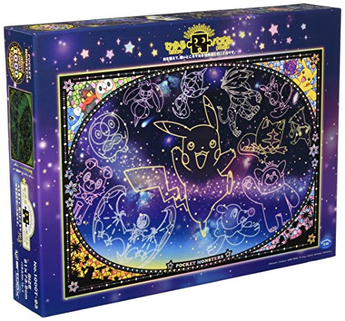 ensky 1000 Teile Puzzle Pokemon Sternenhimmel (51 x 73,5 cm) von ensky