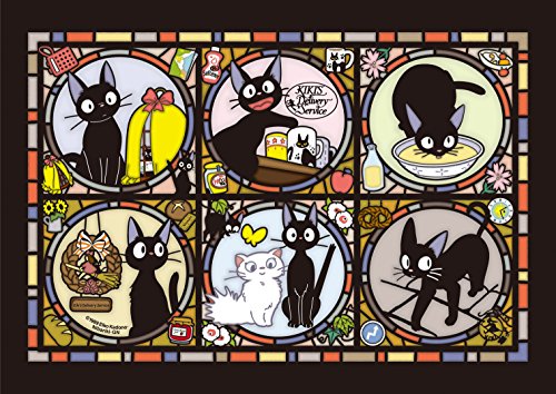 ENSKY Transparentes Puzzle, Katze Jiji, 208 Teile von ENSKY