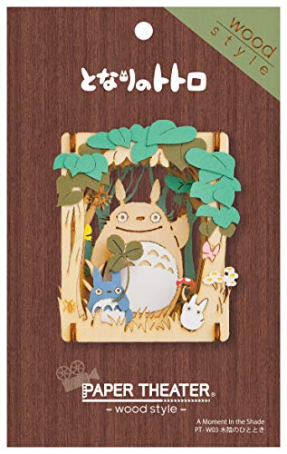 ensky Ghibli - Mon Voisin Totoro - Théâtre de Paper Style Bois La Danse dondoko ensky Ghibli - Mon Voisin Totoro - Théâtre de Paper Style Bois La Danse dondoko von ENSKY