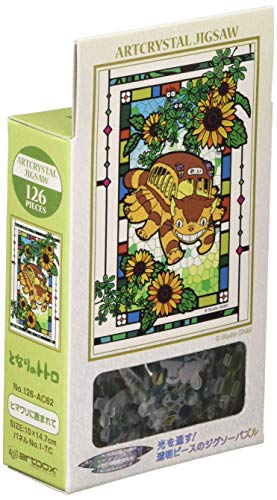 ensky is Surrounded by a 126-piece Jigsaw Puzzle My Neighbor Totoro Sunflower in [Art Crystal Jigsaw] (10x14.7cm) von ENSKY