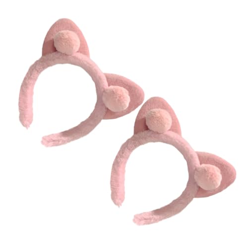 EPIGEIST Katzenohren Stirnband 2 Stück Hard Stirnband für Damen Haarbänder für Zuhause Hautfreundlich für Make Up und Gesichtsreinigung Cosplay Kostümpartys von EPIGEIST