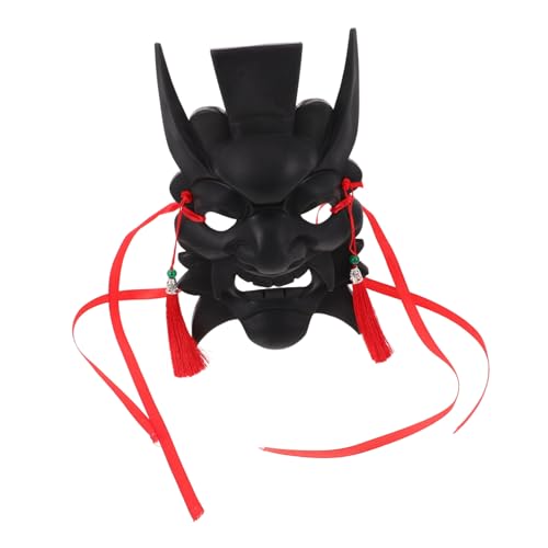 EPIGEIST Traditionelle Chinesische Kunststoffmaske Schwarze Blanko Gesichtsmaske zum Bemalen Handgefertigte Vollgesichts Dekoration für Theater Karneval Halloween und Kulturelle von EPIGEIST