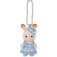 Schlüsselanhänger Sommerfreude Schokoladenhasen Baby Schlüsselanhänger Sommerfreude Schokoladenhasen Baby von EPOCH Traumwiesen GmbH