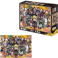 Naruto Shippuden C Naruto Shippuden C von EPOCH Traumwiesen