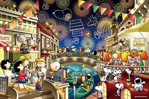 EPOCH 1000 Piece Glow Jigsaw Peanuts Snoopy Fireworks (50x75cm) von EPOCH