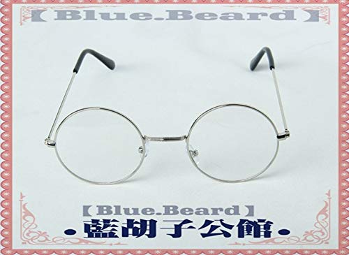 Sarazanmai Enta Jinnai Helles kurzes Kunsthaar für Cosplay Perückenbrillen Set Halloween Rollenspiel + kostenlose Perückenkappe nur Brille Sarazanmai Enta Jinnai Helles kurzes Kunsthaar für Cosplay Perückenbrillen Set Halloween Rollenspiel + kostenlose Perückenkappe nur Brille von EQWR