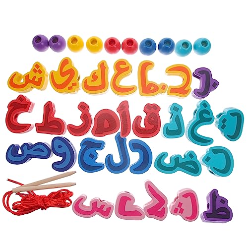ERINGOGO Lernspielzeug Für Junge Mädchen Arabisches Alphabet Holzspielzeug Zum Lernen Sicherer Holzblock Für Kleinkinder Interaktives Spielzeug Mit Arabischen Buchstaben von ERINGOGO