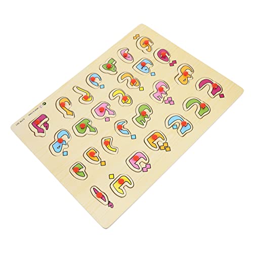 ERINGOGO 1Satz Arabisches Alphabet Puzzle Für Lernspielzeug Aus Holz Kognitiven Fähigkeiten Für Vorschule Und Zuhause Mit Handgefertigten ERINGOGO 1Satz Arabisches Alphabet Puzzle Für Lernspielzeug Aus Holz Kognitiven Fähigkeiten Für Vorschule Und Zuhause Mit Handgefertigten von ERINGOGO
