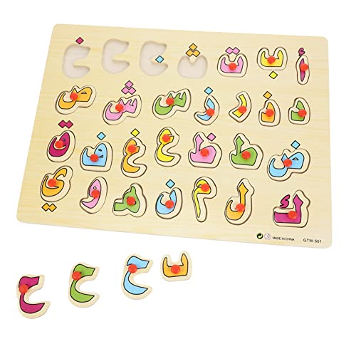 ERINGOGO 1Satz Hölzernes Puzzle für Arabisches Alphabet Kognitive Lernspielzeuge für Vorschulkinder Montessori für Jungen Jahre ERINGOGO 1Satz Hölzernes Puzzle für Arabisches Alphabet Kognitive Lernspielzeuge für Vorschulkinder Montessori für Jungen Jahre von ERINGOGO