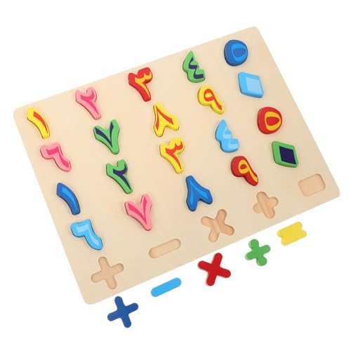 ERINGOGO 1Satz Holzpuzzle Für Arabischen Und Lernspielzeug Für Kleinkinder Zur Kognitiver Fähigkeiten Und Auge Hand Koordination ERINGOGO 1Satz Holzpuzzle Für Arabischen Und Lernspielzeug Für Kleinkinder Zur Kognitiver Fähigkeiten Und Auge Hand Koordination von ERINGOGO