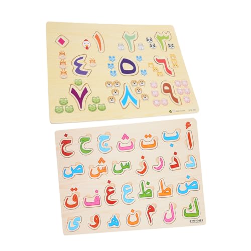 ERINGOGO 2 Sätze Briefbrett Holzrätsel Bildungsspielzeug Holzpuzzle für -Puzzle- kleine Rätsel für Holzpuzzles für Kinderspielzeug ERINGOGO 2 Sätze Briefbrett Holzrätsel Bildungsspielzeug Holzpuzzle für -Puzzle- kleine Rätsel für Holzpuzzles für Kinderspielzeug von ERINGOGO
