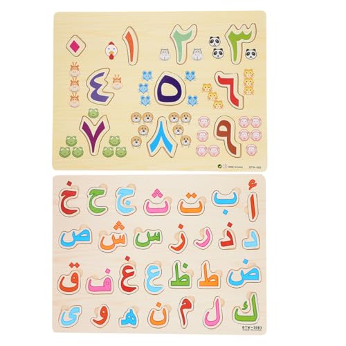 ERINGOGO 2 Sätze Teiliges Holzpuzzle Arabisches Alphabet und Zahlen Lernspielzeug für Kleinkinder Montessori Kognitives Training Motorische Fähigkeiten ERINGOGO 2 Sätze Teiliges Holzpuzzle Arabisches Alphabet und Zahlen Lernspielzeug für Kleinkinder Montessori Kognitives Training Motorische Fähigkeiten von ERINGOGO