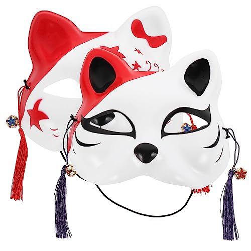 ERINGOGO Katzen-halbmaske 2-teilig Katzenmaske Halb Für Cosplay Und Verkleidung von ERINGOGO