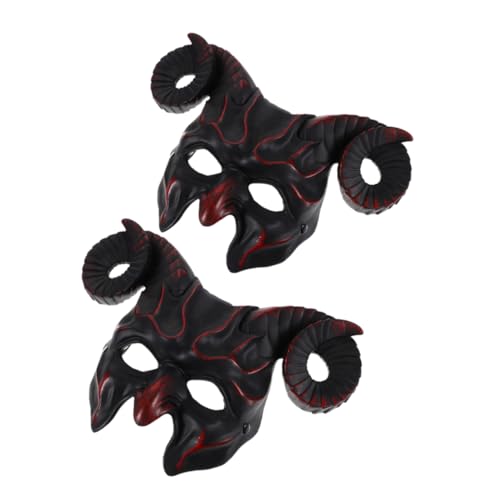 ERINGOGO 2 Stück Gothic Ziegenkopf Maske mit Realistischen Widderhörnern Halbes Gesicht Tier Schädel Maske Atmungsaktiv Leicht für Halloween Kostüm Party Cosplay und Rollenspiel ERINGOGO 2 Stück Gothic Ziegenkopf Maske mit Realistischen Widderhörnern Halbes Gesicht Tier Schädel Maske Atmungsaktiv Leicht für Halloween Kostüm Party Cosplay und Rollenspiel von ERINGOGO
