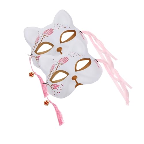 ERINGOGO 2 Stück Kreative Halbgesichtsmasken Fuchs Motiv Sakura Design für Halloween Kostümfest Maskerade Partyaccessoires für Erwachsene ERINGOGO 2 Stück Kreative Halbgesichtsmasken Fuchs Motiv Sakura Design für Halloween Kostümfest Maskerade Partyaccessoires für Erwachsene von ERINGOGO