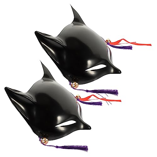 ERINGOGO 2 Stück PVC Unbemalt Fuchs Design DIY Kostümmaske für Erwachsene Karneval Halloween Party Fasching Zubehör von ERINGOGO