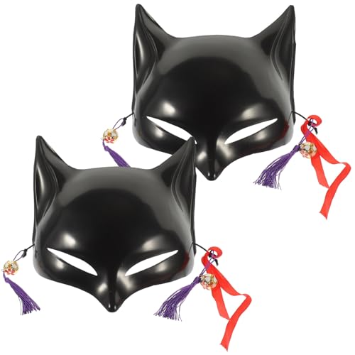 ERINGOGO 2 Stück Schwarze PVC Fuchsmasken zum Bemalen DIY Cosplay Masken für Karneval Halloween Party Leere Tiermasken als Kostüm Requisiten Bastelmasken für Kunst und Festlichkeiten ERINGOGO 2 Stück Schwarze PVC Fuchsmasken zum Bemalen DIY Cosplay Masken für Karneval Halloween Party Leere Tiermasken als Kostüm Requisiten Bastelmasken für Kunst und Festlichkeiten von ERINGOGO