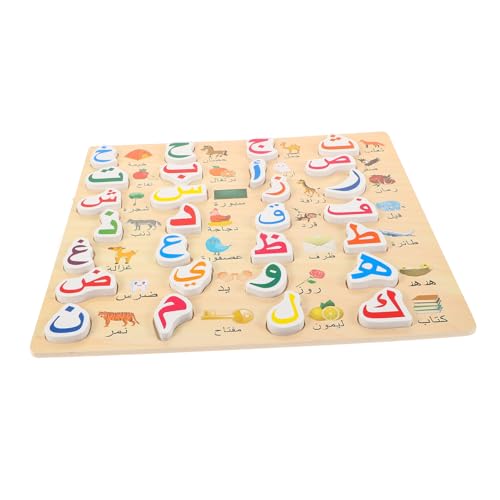 ERINGOGO Arabisches Alphabet Puzzle aus Holz Kindgerechtes Lernspielzeug für Vorschulkinder Interaktives Arabisches Lernspielzeug Fördert Frühe Bildung und Kognitive Entwicklung von ERINGOGO
