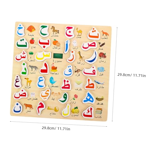 ERINGOGO Arabisches Alphabet Puzzle aus Holz für Pädagogisches Lernspielzeug für Vorschulkinder Kinderspielzeug Frühen Sprachentwicklung und Interaktion mit Dem Arabischen Alphabet ERINGOGO Arabisches Alphabet Puzzle aus Holz für Pädagogisches Lernspielzeug für Vorschulkinder Kinderspielzeug Frühen Sprachentwicklung und Interaktion mit Dem Arabischen Alphabet von ERINGOGO