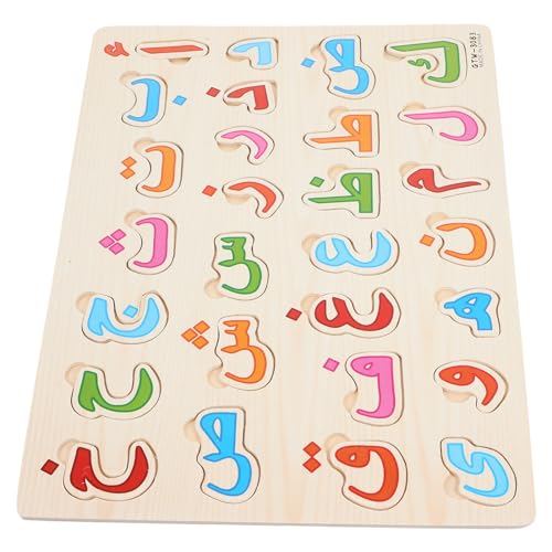 ERINGOGO Arabisches Alphabet Puzzle aus Robustem Farbenfrohes Montessori Lernspielzeug für Kleinkinder Pädagogisches Matching zur Frühen von Kindern Ab Jahren ERINGOGO Arabisches Alphabet Puzzle aus Robustem Farbenfrohes Montessori Lernspielzeug für Kleinkinder Pädagogisches Matching zur Frühen von Kindern Ab Jahren von ERINGOGO