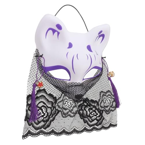 ERINGOGO Fuchsmaske, Anziehmaske, Fuchs-cosplay-maske, Fuchsmaske Mit Spitze Für Halloween-maskerade von ERINGOGO