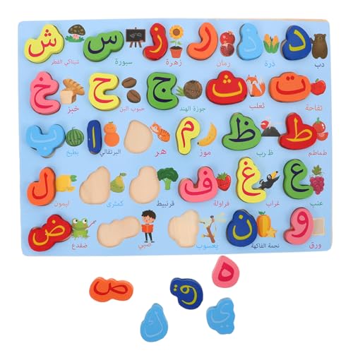 ERINGOGO Holz Arabisch Alphabet Lernspielzeug Montessori Puzzle Brett Buchstaben Zuordnung Vorschule Sprachförderung Langlebiges Reisefreundliches Lernspiel für Kleinkinder ERINGOGO Holz Arabisch Alphabet Lernspielzeug Montessori Puzzle Brett Buchstaben Zuordnung Vorschule Sprachförderung Langlebiges Reisefreundliches Lernspiel für Kleinkinder von ERINGOGO