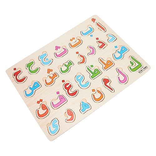 ERINGOGO Holzpuzzle Arabisches Alphabet Lernspielzeug für Großes Holzbrett Kognitive Logisches Puzzlespiel Montessori Frühförderung für Kleinkinder ERINGOGO Holzpuzzle Arabisches Alphabet Lernspielzeug für Großes Holzbrett Kognitive Logisches Puzzlespiel Montessori Frühförderung für Kleinkinder von ERINGOGO