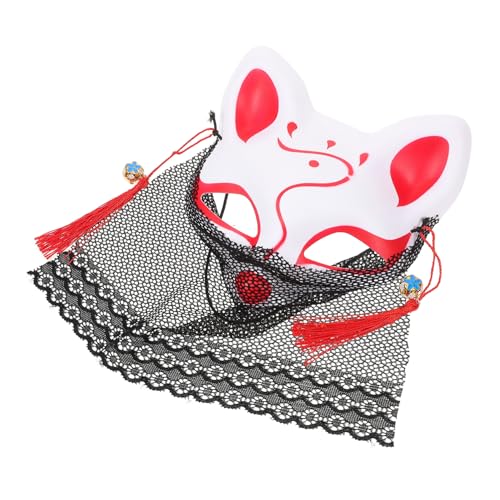 ERINGOGO Lässige Fox Cosplay Maske aus Spitze Halbe Tiergesichtsmaske mit Elastischem Band Vielseitig Einsetzbar für Kostümpartys Maskenbälle und Festliche Anlässe ERINGOGO Lässige Fox Cosplay Maske aus Spitze Halbe Tiergesichtsmaske mit Elastischem Band Vielseitig Einsetzbar für Kostümpartys Maskenbälle und Festliche Anlässe von ERINGOGO