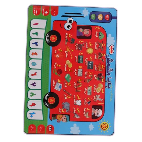 ERINGOGO Lernen Lernen Sprachgerät Zum Lesen Maschine Buchstaben Cartoon Cartoon Lernspielzeug Lerntablett Kindergarten Lustiges Kinderspielzeug Bauchmuskeln ERINGOGO Lernen Lernen Sprachgerät Zum Lesen Maschine Buchstaben Cartoon Cartoon Lernspielzeug Lerntablett Kindergarten Lustiges Kinderspielzeug Bauchmuskeln von ERINGOGO