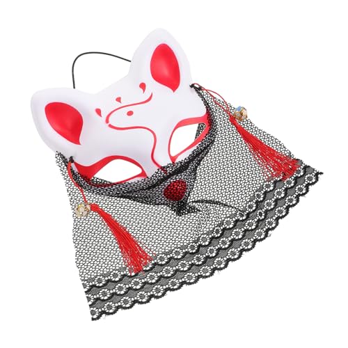 ERINGOGO Maskerade Up Themenmaske Für Requisitenpartys Dekoratives Gesicht Stilvolles Cosplay Halbkleid Bemalt Neuheit Halloween Kostüm Fuchs von ERINGOGO