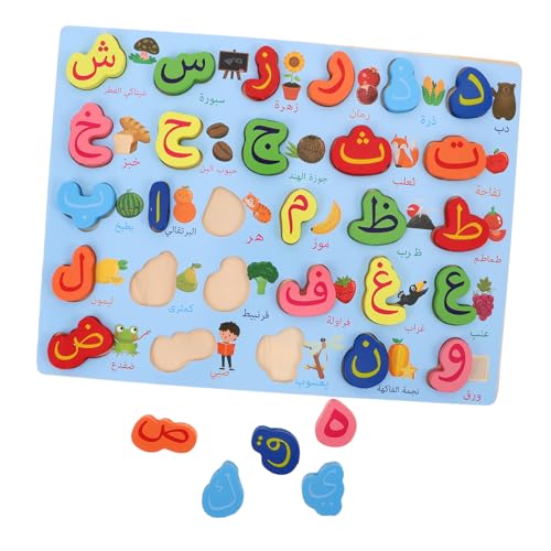 ERINGOGO Montessori Holzpuzzle Arabisches Alphabet für Kleinkinder und Vorschulkinder Nachhaltiges Lernspielzeug mit Sicheren Glatten Buchstaben Fördert Sprachentwicklung und Soziales ERINGOGO Montessori Holzpuzzle Arabisches Alphabet für Kleinkinder und Vorschulkinder Nachhaltiges Lernspielzeug mit Sicheren Glatten Buchstaben Fördert Sprachentwicklung und Soziales von ERINGOGO