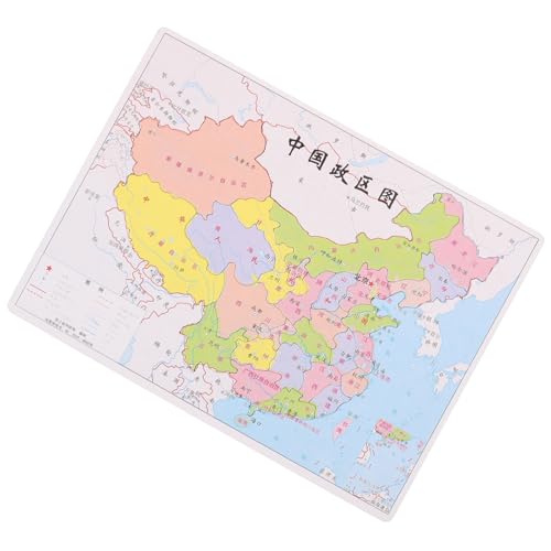 ERINGOGO Politische China Karte Puzzle Lernpuzzle Interaktiv Sicher Ab Jahren Geschenk zur Frühkindlichen Bildung Kognitiven Fähigkeiten von ERINGOGO