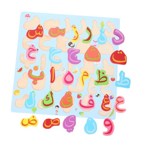 ERINGOGO Rätsel Mit Arabischen Buchstaben Rätsel Für Kleinkinder Kleinkind Rätsel Montessori-rätsel Kleinkind-Puzzle Buchstabenrätsel ABC-Puzzle Holz von ERINGOGO