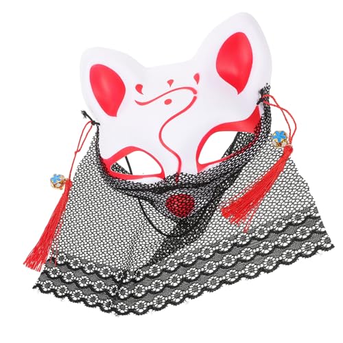 ERINGOGO Wiederverwendbare Halbe Fuchs Gesichtsmaske aus Leichtem und Stoff Elastisches Band Stilvolle Tiermaske für Halloween Party Cosplay Karneval und Festliche Anlässe ERINGOGO Wiederverwendbare Halbe Fuchs Gesichtsmaske aus Leichtem und Stoff Elastisches Band Stilvolle Tiermaske für Halloween Party Cosplay Karneval und Festliche Anlässe von ERINGOGO