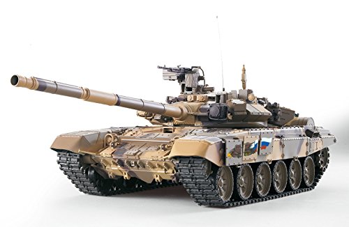 ES-TOYS Panzer ferngesteuert mit Schussfunktion Russland T90 Heng Long 1:16 mit Rauch&Sound und Stahlgetriebe -2,4Ghz - V6.0 von ES-TOYS