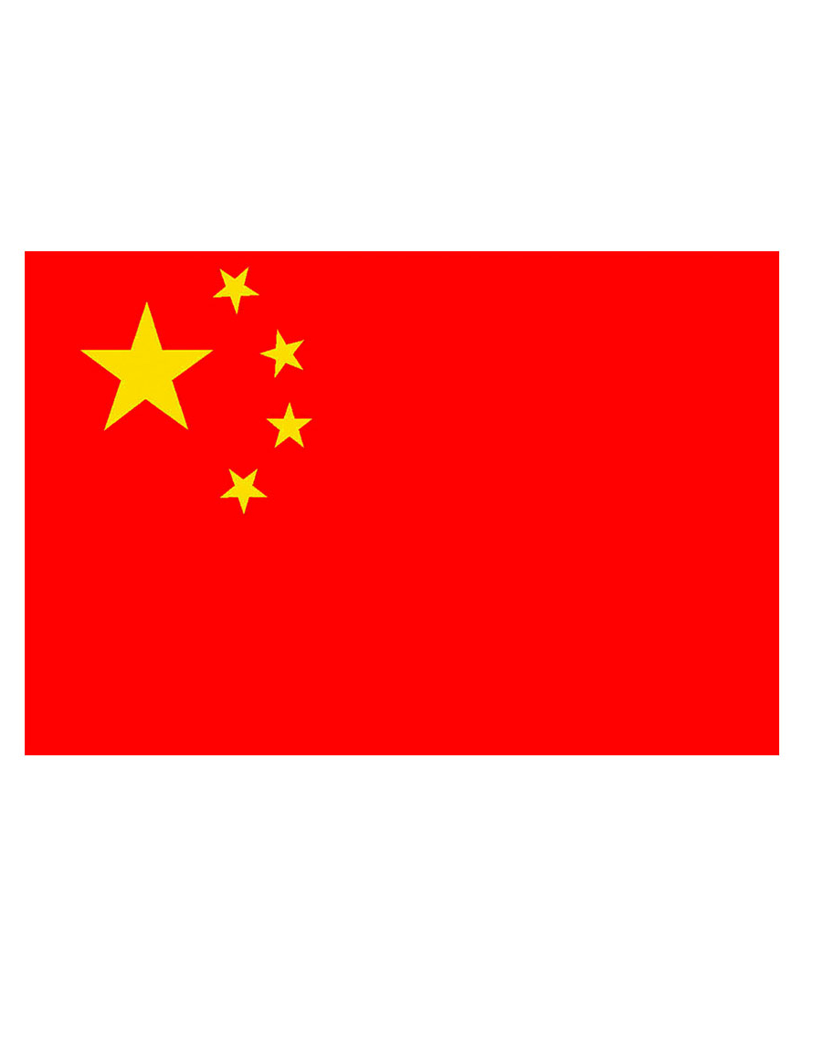 Flagge China 150 cm Flagge China 150 cm von ESPA