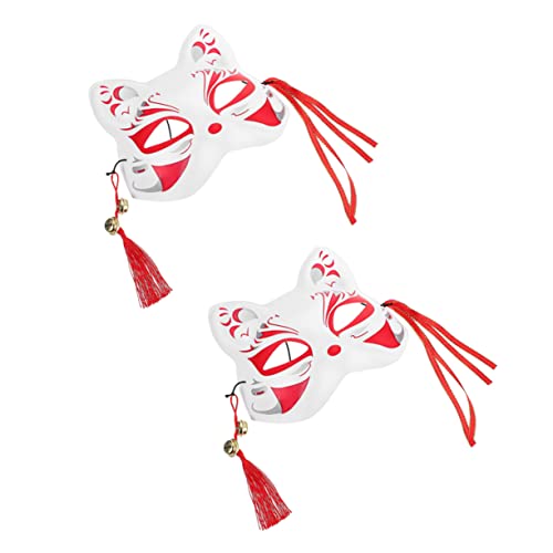 ETANULPEX Fuchs-Maske, Maske, Make-up, Stirnband, Gesichtsmaske, Bekleidung, Stirnband, Cosplay, Kostüme, Party, Kostümzubehör/325 ETANULPEX Fuchs-Maske, Maske, Make-up, Stirnband, Gesichtsmaske, Bekleidung, Stirnband, Cosplay, Kostüme, Party, Kostümzubehör/325 von ETANULPEX