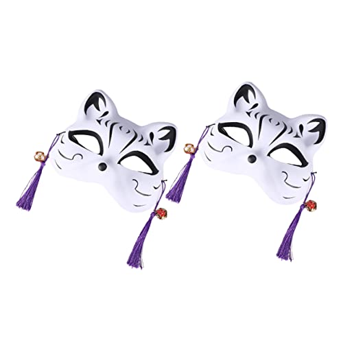 Masken Halbgesichts-Katzenmasken-Set Maskenballmasken for Cosplay-Fotosessions/367 Masken Halbgesichts-Katzenmasken-Set Maskenballmasken for Cosplay-Fotosessions/367 von ETANULPEX