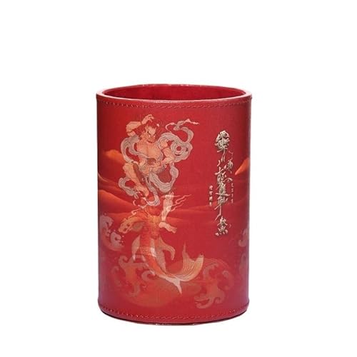 EVZSDOTYE Stifthalter, Büroschreibtisch, Geschenkbox im klassischen chinesischen Stil, Geschenke, literarische Geschenke von EVZSDOTYE
