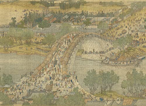 1000-teiliges Puzzle für Erwachsene, Qingming Shanghe, Kartenqualität, Puzzle, Kinderspielzeug für Erwachsene, 38 x 52 cm von EZMLFA