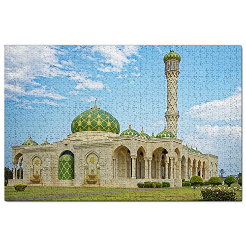 Oman Muscat Zulfa Moschee Puzzle 2000 Teile Puzzle für Erwachsene Spiel Grafik Reise Souvenir 70x100CM Oman Muscat Zulfa Moschee Puzzle 2000 Teile Puzzle für Erwachsene Spiel Grafik Reise Souvenir 70x100CM von EZMLFA