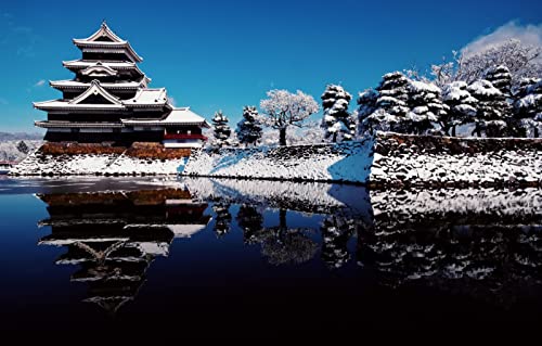 Puzzle 2000 Teile für Erwachsene, anspruchsvolle Puzzlespiele, Naturlandschaft, Japan, Präfektur Nagano, Crow Castle, 70 x 100 cm Puzzle 2000 Teile für Erwachsene, anspruchsvolle Puzzlespiele, Naturlandschaft, Japan, Präfektur Nagano, Crow Castle, 70 x 100 cm von EZMLFA