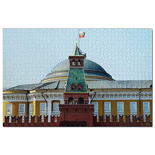 Russland Lenin Mausoleum Moskau Puzzle 2000 Teile Spiel Kunstwerk Reise Souvenir 70x100CM von EZMLFA