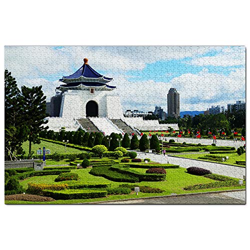 Taiwan Chiang Kai-Shek Gedenkhalle Taipei Puzzle 2000 Teile Spiel Kunstwerk Reise Souvenir 70x100CM Taiwan Chiang Kai-Shek Gedenkhalle Taipei Puzzle 2000 Teile Spiel Kunstwerk Reise Souvenir 70x100CM von EZMLFA